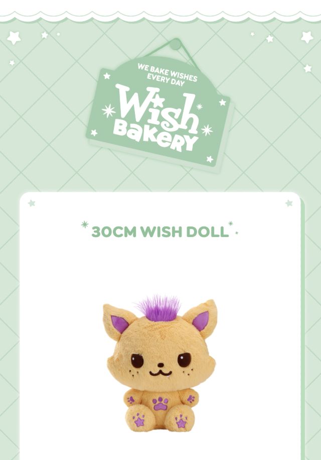 nctwish bakery ジェヒ　30cmドール NCT WISH - WISH BAKERY MD