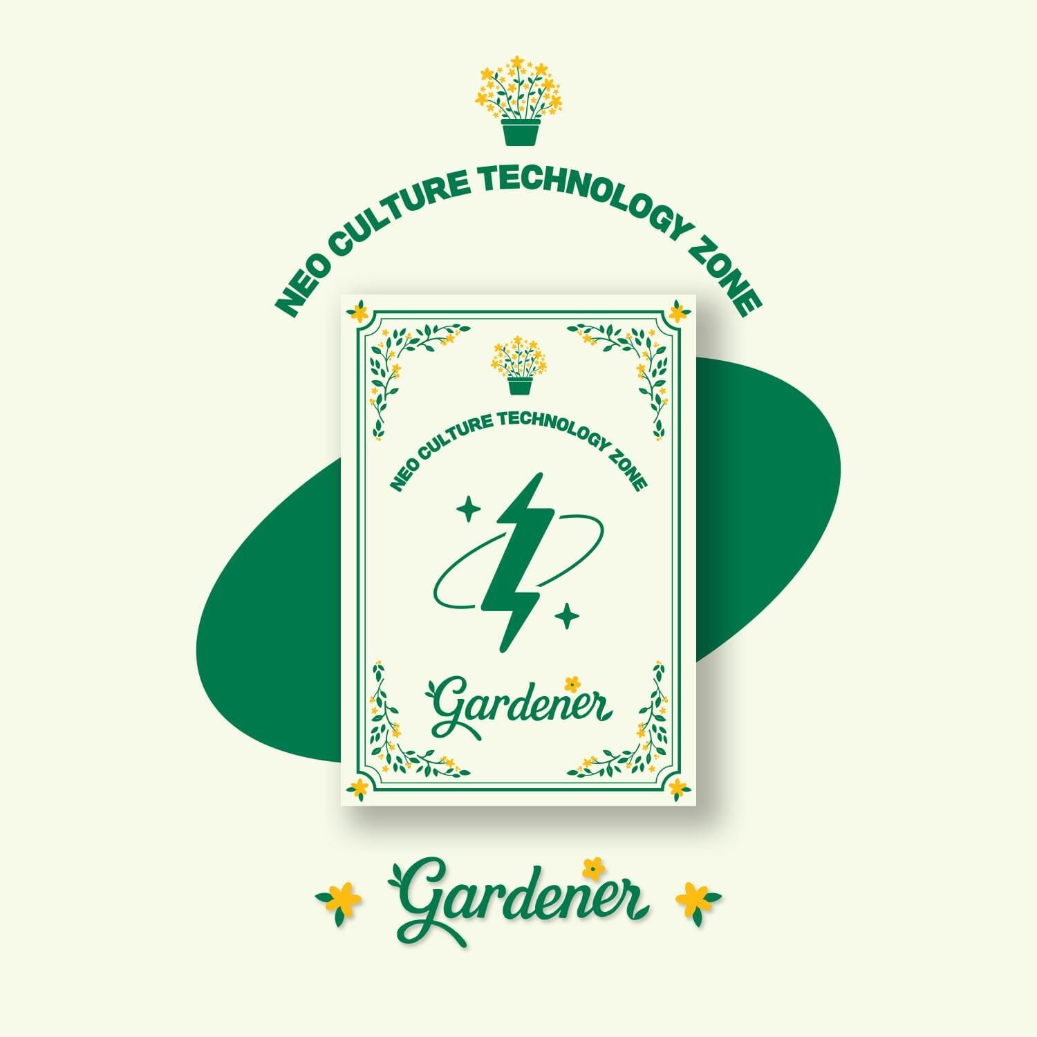 NCT ZONE - COUPON CARD (GARDENER VER.) Nolae