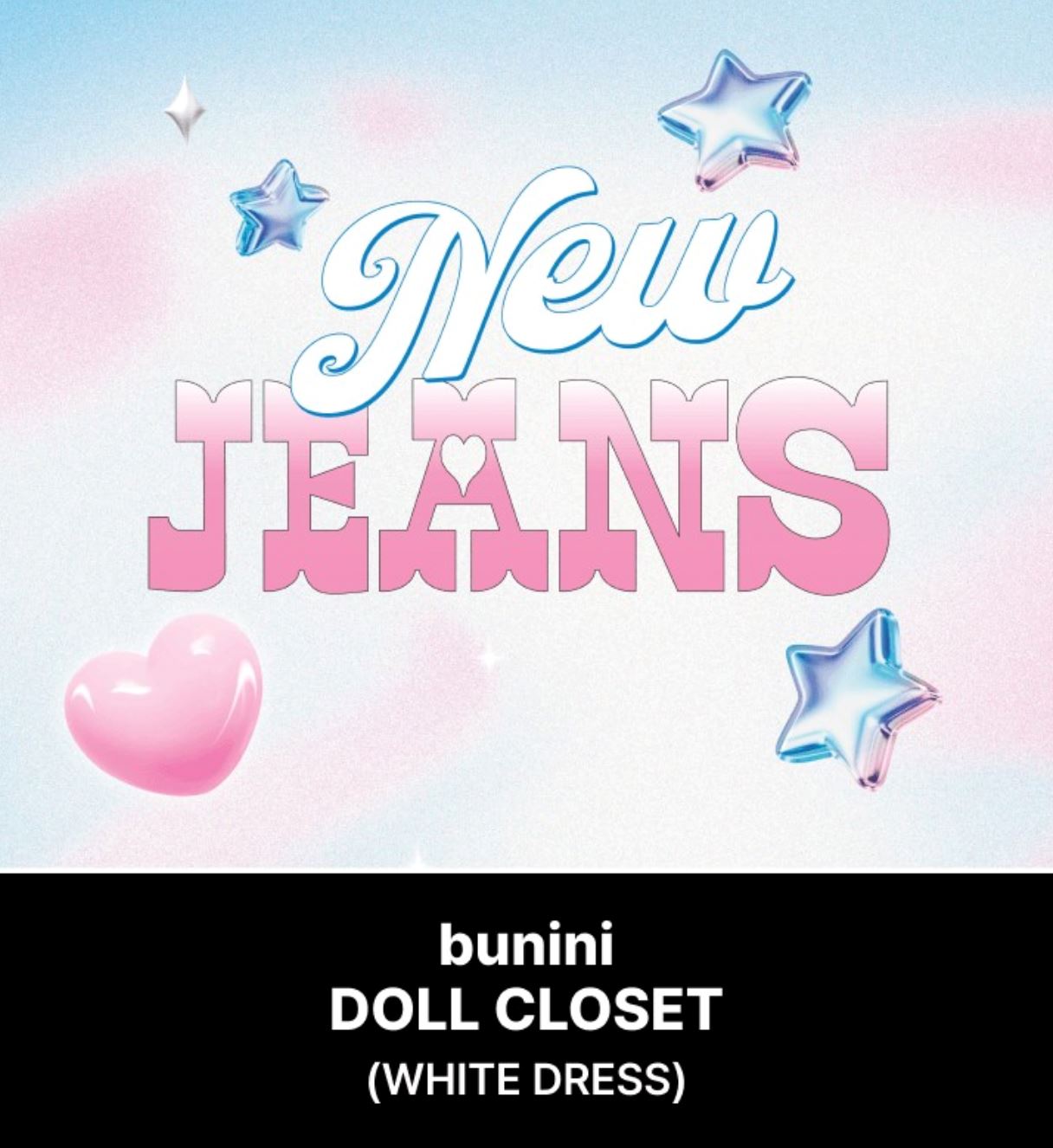 NEWJEANS - BUNINI DOLL CLOSET - WHITE DRESS Nolae