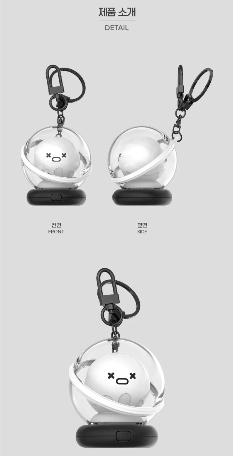N.FLYING - OFFICIAL LIGHT KEYRING VER.2 Nolae
