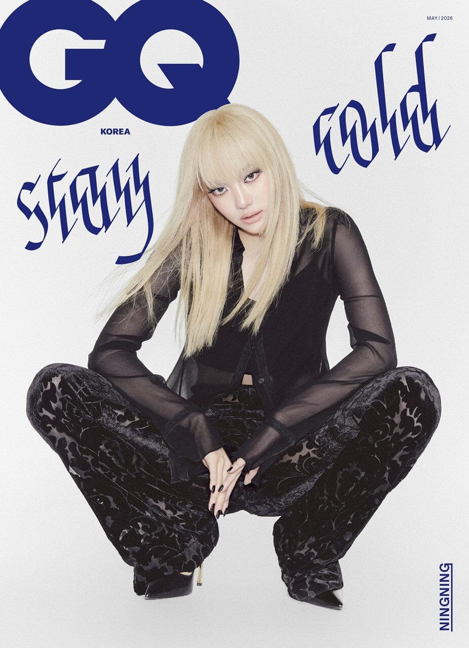 NINGNING (AESPA) - GQ (MAY 2026) Nolae