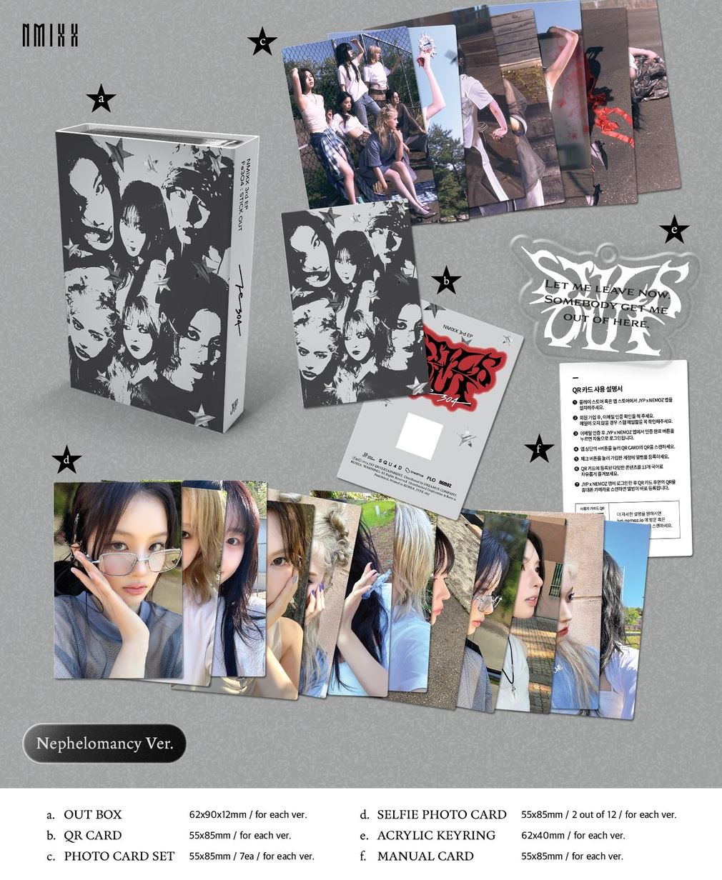 NMIXX - FE3O4: STICK OUT (3RD EP) PLATFORM ALBUM NEMO VER. + Soundwave Photocard Nolae