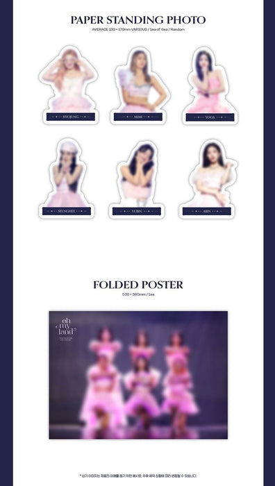OH MY GIRL - 2023 FAN CONCERT (OH MY LAND) BLU-RAY Nolae