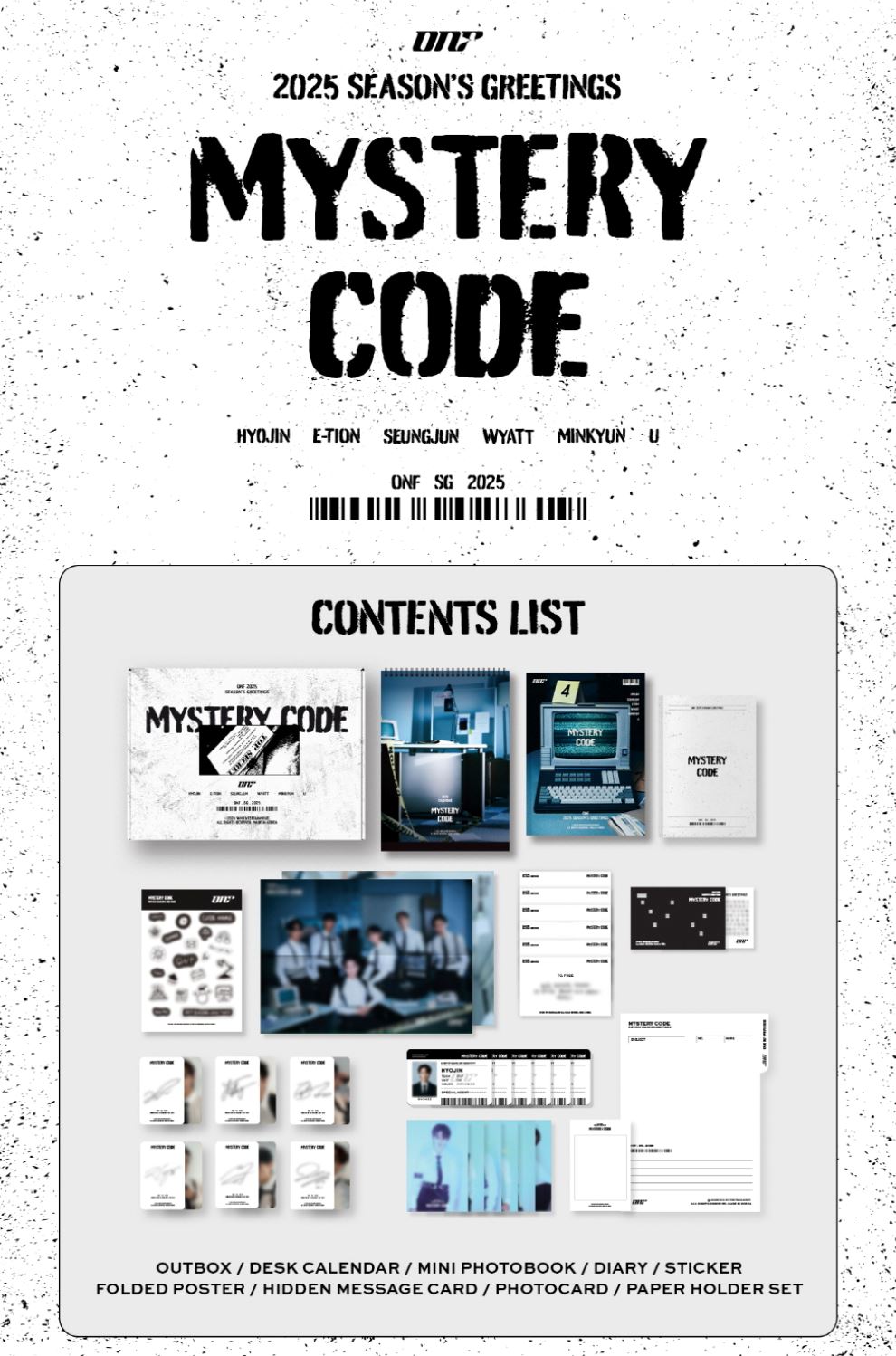 ONF - 2025 SEASON'S GREETINGS (MYSTERY CODE) Nolae