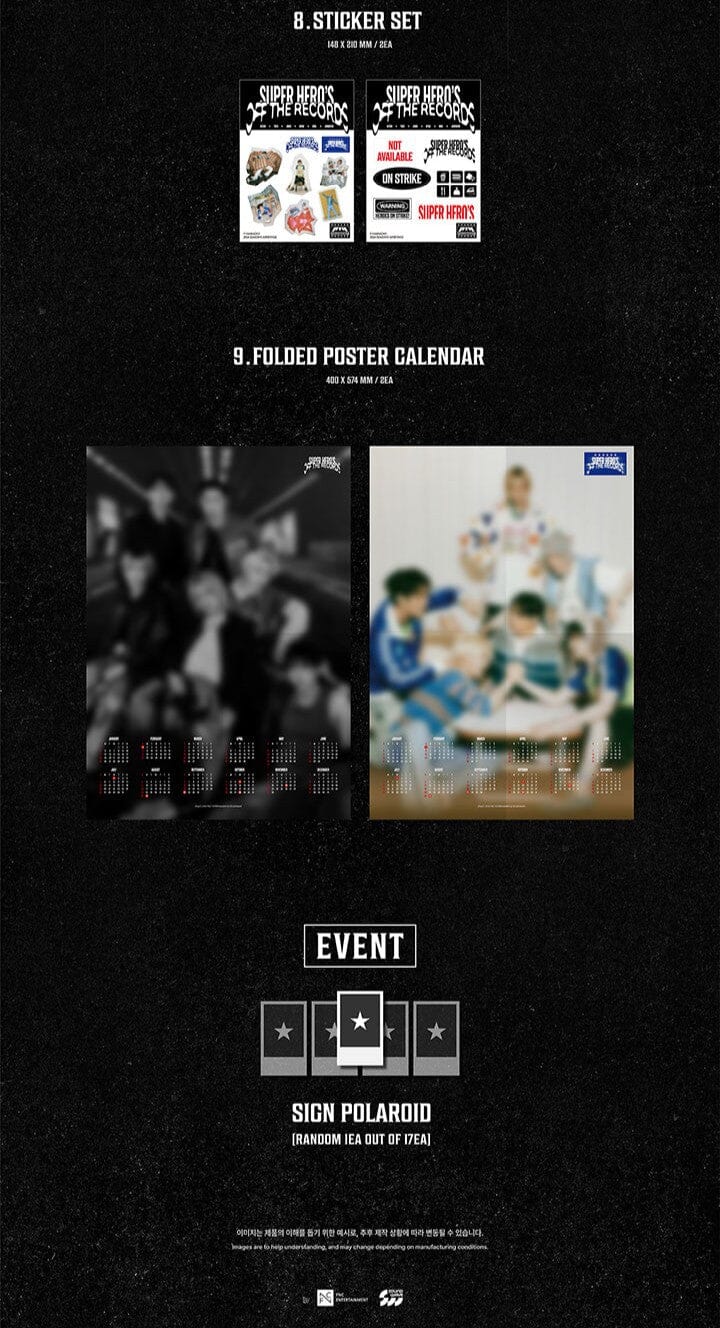 P1HARMONY - 2026 SEASON'S GREETINGS