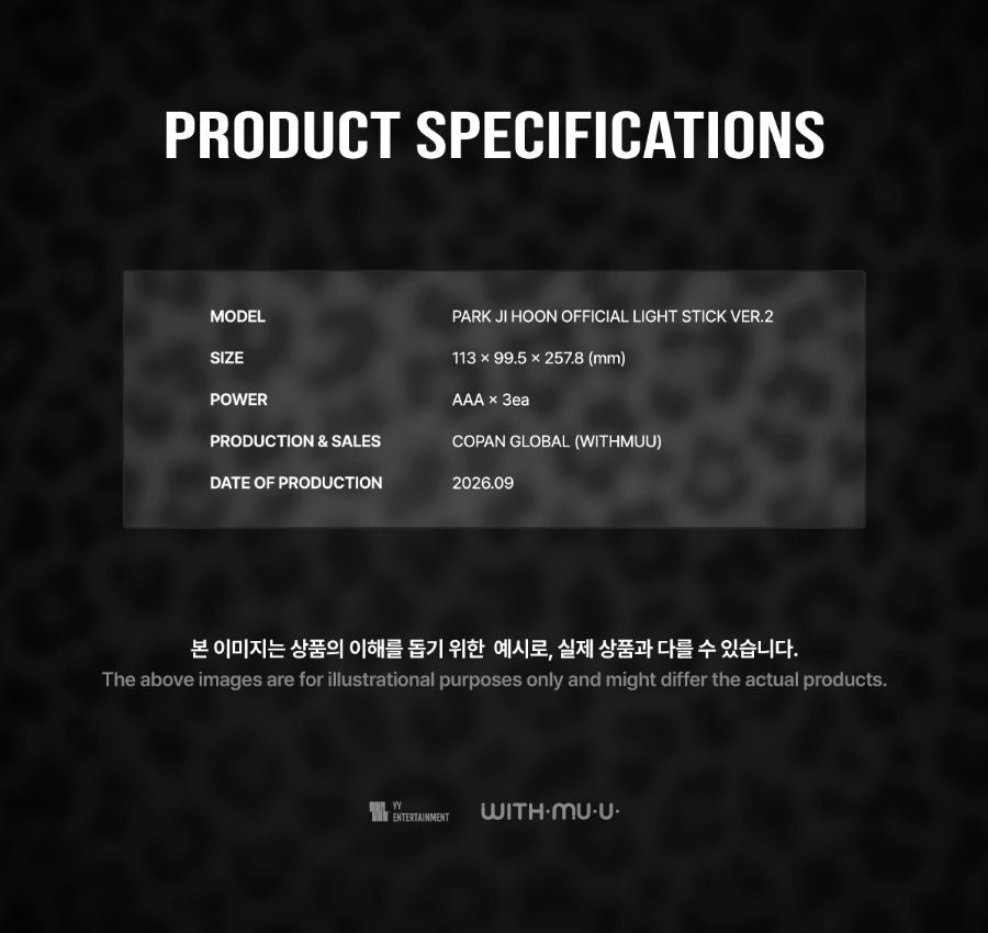 PARK JI HOON - OFFICIAL LIGHT STICK VER.2 Nolae