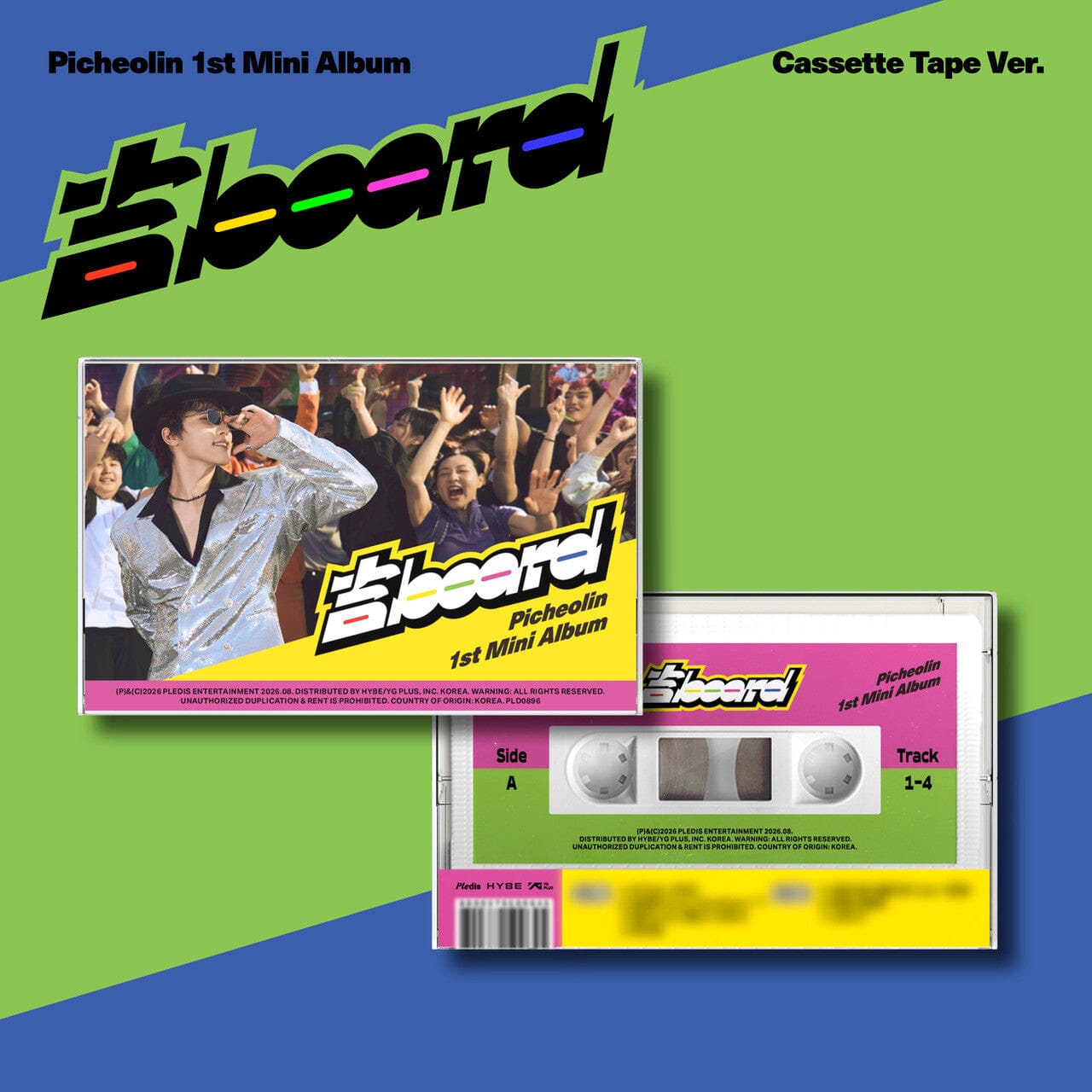 PICHEOLIN / DINO (SEVENTEEN) - 吉BOARD