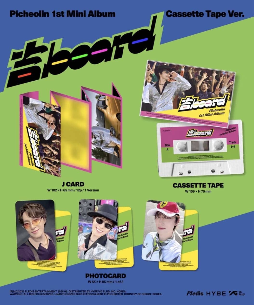 PICHEOLIN / DINO (SEVENTEEN) - 吉BOARD