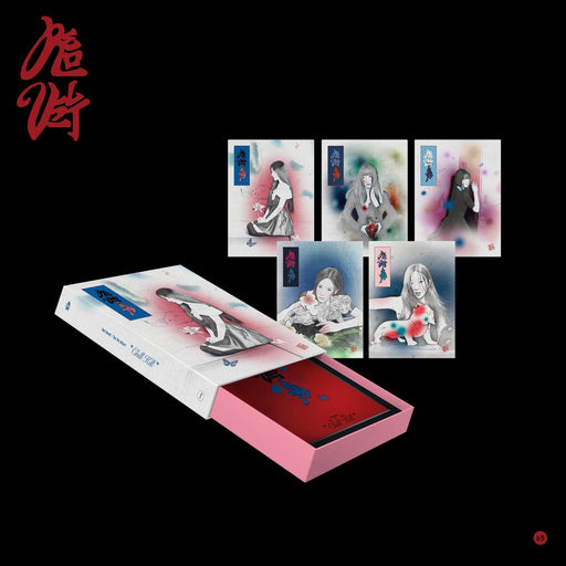 RED VELVET - CHILL KILL (3RD FULL ALBUM) PACKAGE VER. Nolae