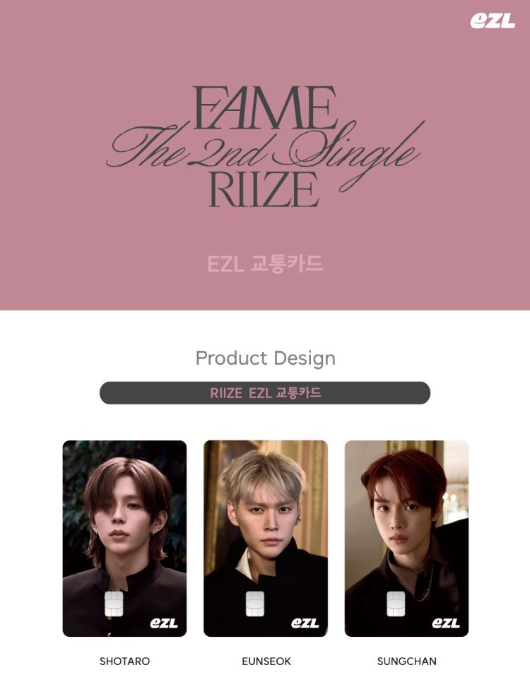 RIIZE - FAME (EZL TRANSIT CARD) Nolae