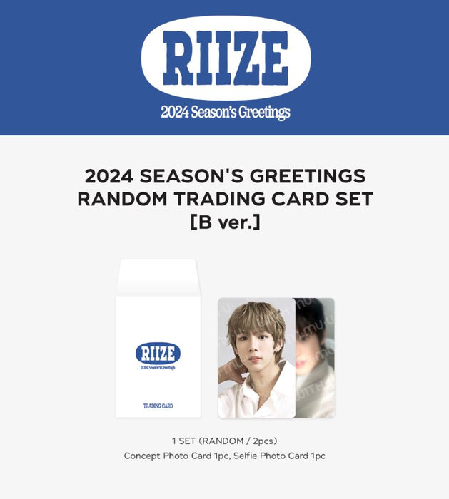 RIIZE - RANDOM TRADING CARD SET (2024 SEASON'S GREETINGS OFFICIAL MD) Nolae
