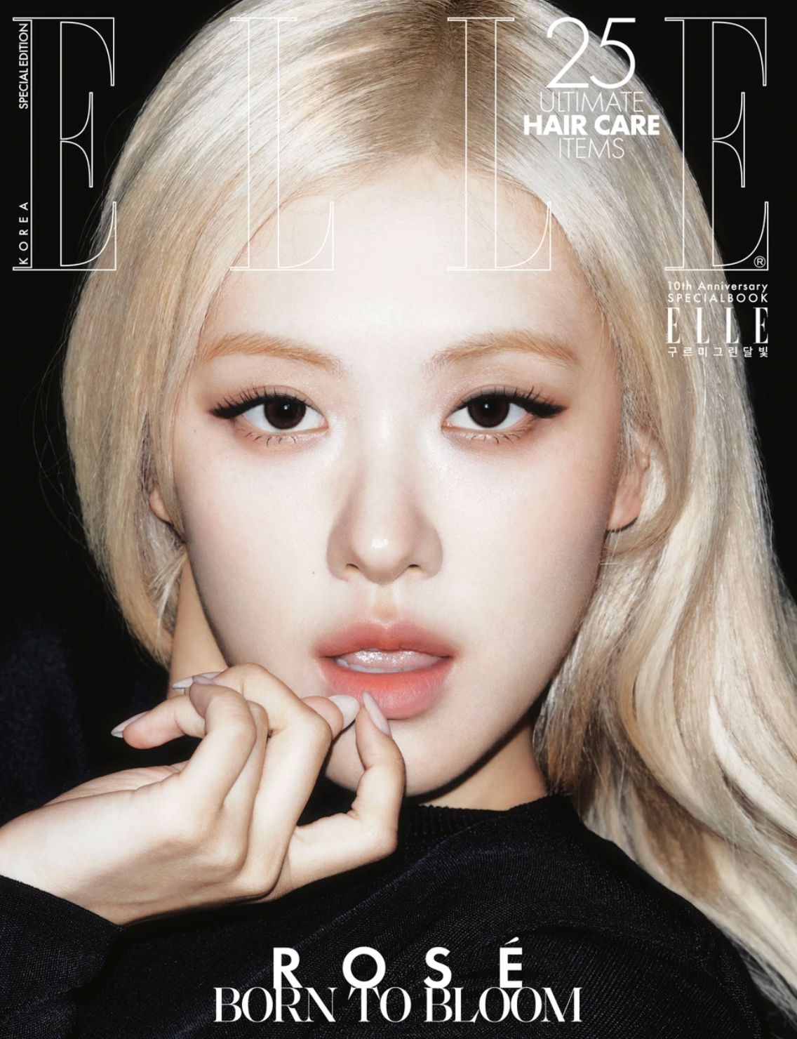 ROSÉ (BLACKPINK) - ELLE (SEPTEMBER 2026 SPECIAL EDITION) Nolae