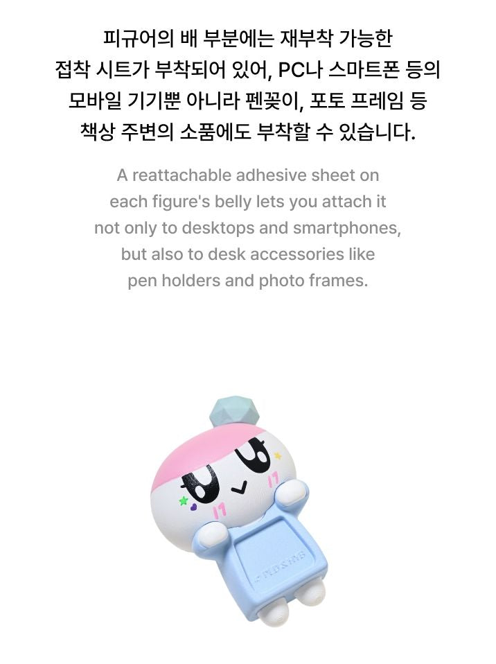 SEVENTEEN - BONGBONGEE JAPAN ORIGINAL MD Nolae