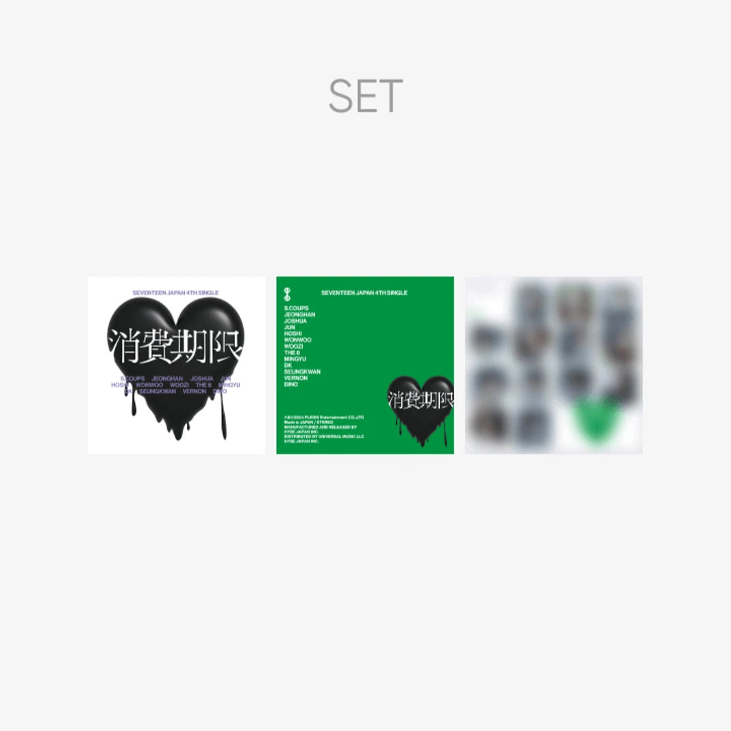 SEVENTEEN - JAPAN 4TH SINGLE (消費期限) SET + Weverse Gift Nolae