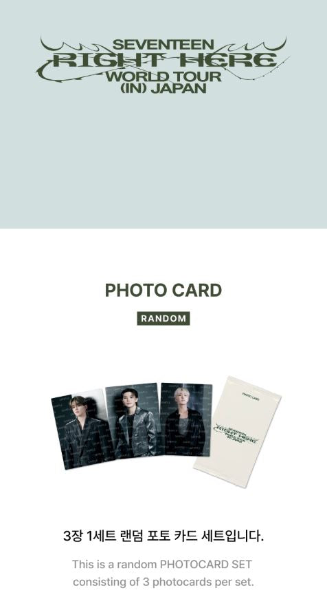 SEVENTEEN - PHOTO CARD ('RIGHT HERE' WORLD TOUR (IN) JAPAN) Nolae