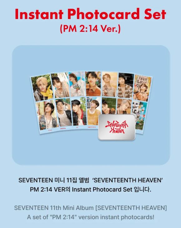 SEVENTEEN - PHOTO CARD SET (SEVENTEENTH HEAVEN) Nolae