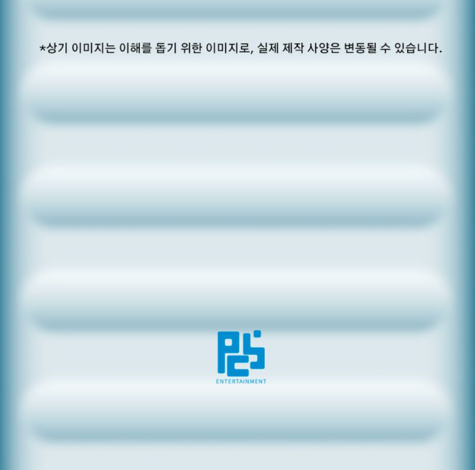 SEVENUS - WHITE FALL Nolae