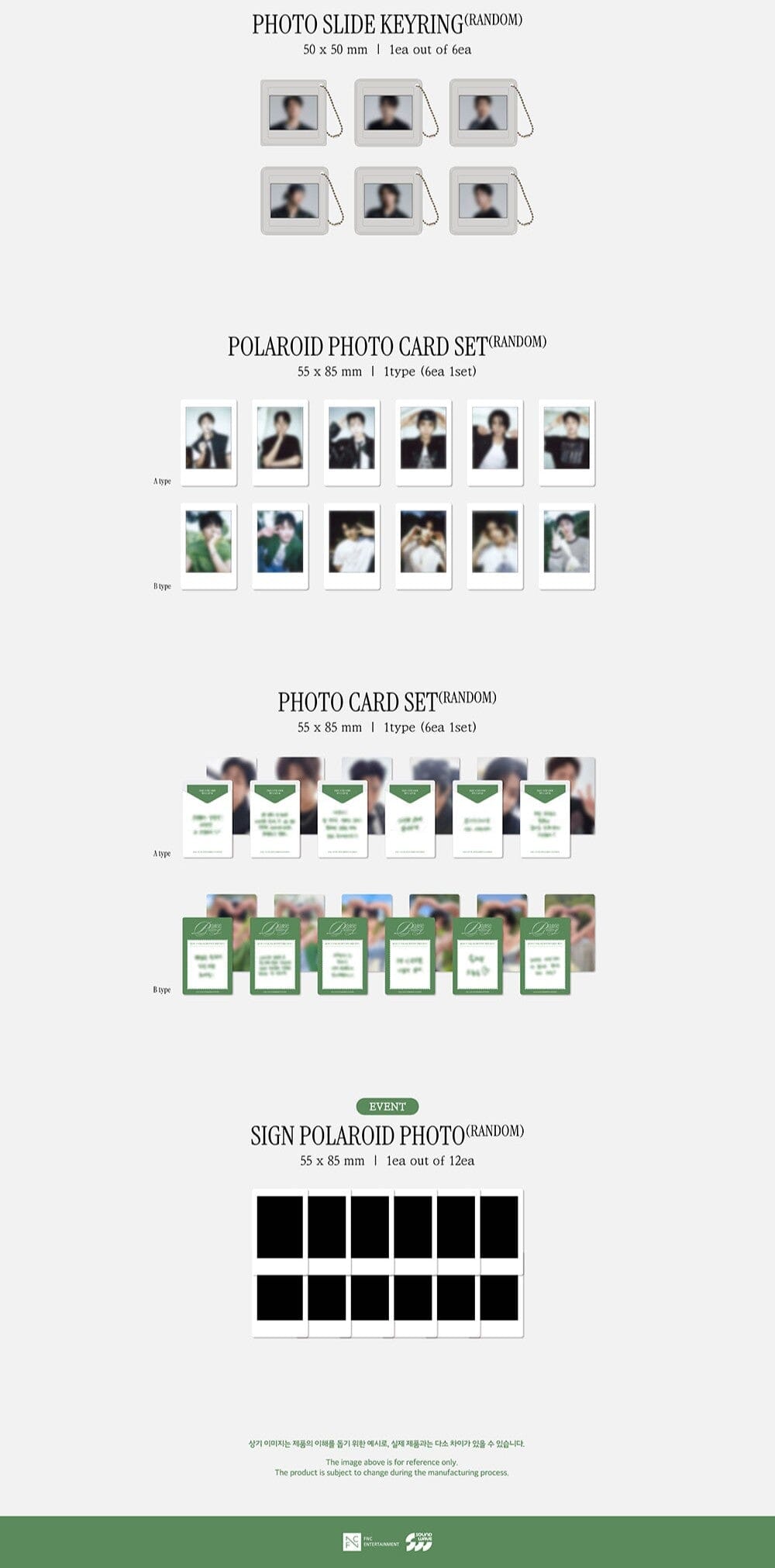 SF9 - 2026 SEASON'S GREETINGS + POB SOUNDWAVE PHOTOCARD