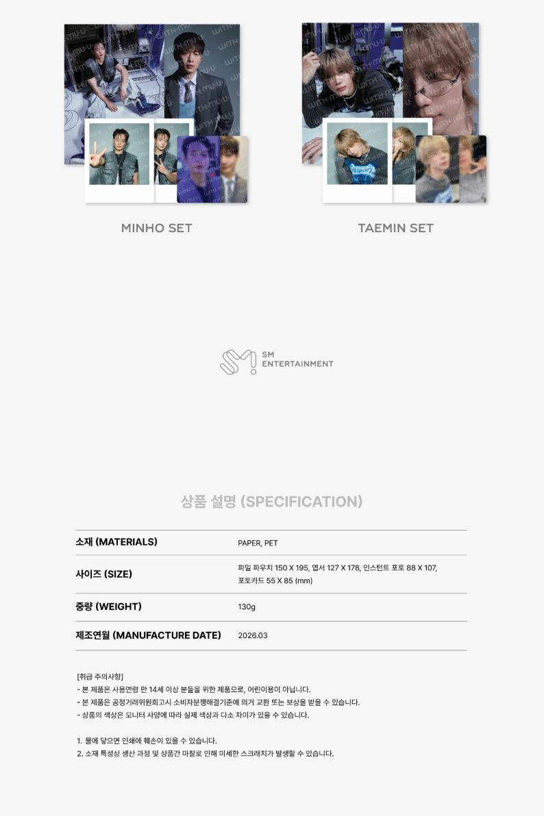 SHINEE - 2026 SEASON'S GREETINGS MD Nolae