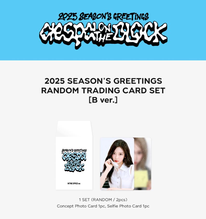 SM ARTISTS - RANDOM TRADING CARD SET (2025 SEASON’S GREETINGS OFFICIAL MD) Nolae