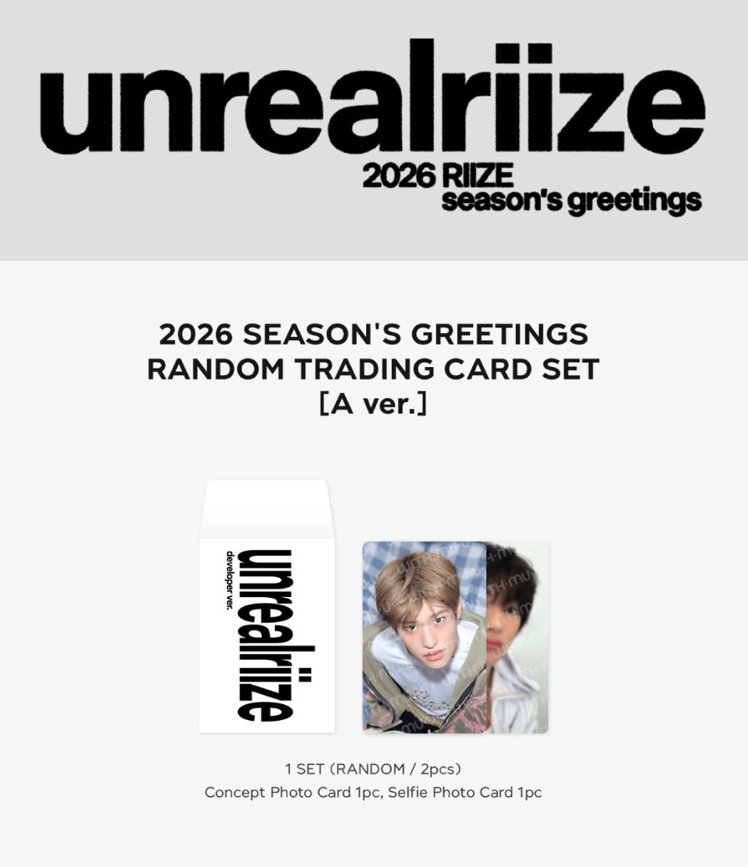 SM ARTISTS - RANDOM TRADING CARD SET Nolae