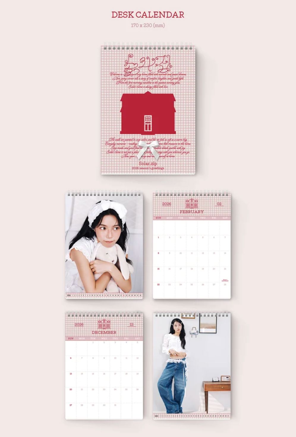 SOLAR (MAMAMOO) - 2026 SEASON'S GREETINGS (SOLAR.ZIP) + Bizent Gift Nolae