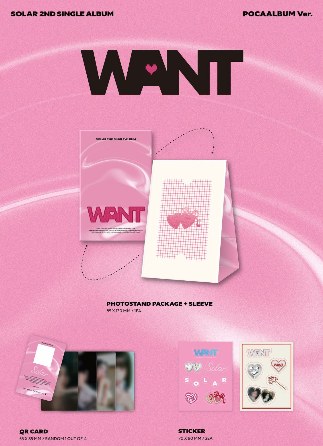 SOLAR (MAMAMOO) - WANT (POCA ALBUM VER.) Nolae