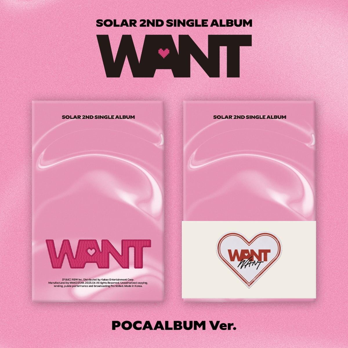 SOLAR (MAMAMOO) - WANT (POCA ALBUM VER.) Nolae