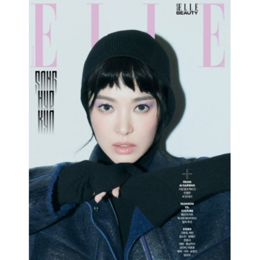 SONG HYEKYO - ELLE (SEPTEMBER 2024) Nolae