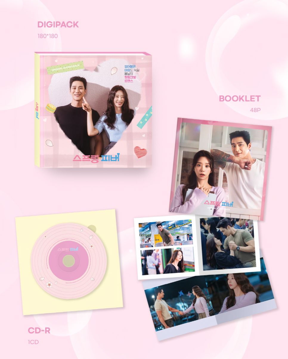 SPRING FEVER O.S.T Nolae