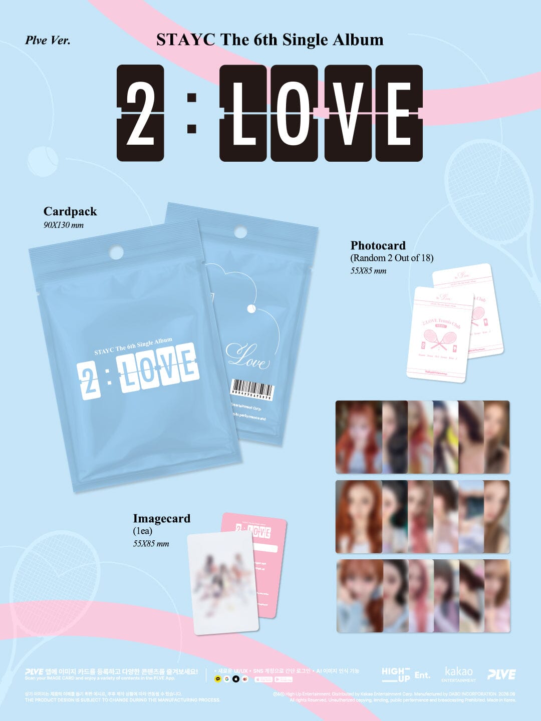 STAYC - 2:LOVE (PLVE VER.) Nolae