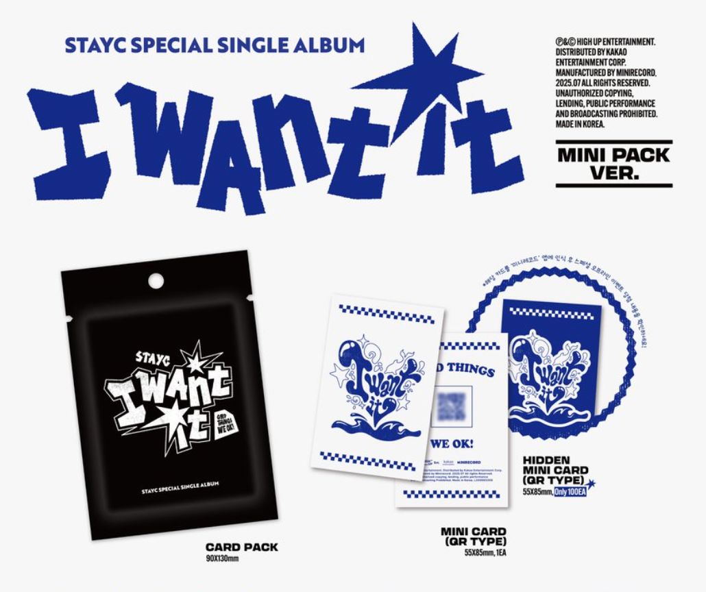 STAYC - I WANT IT (MINI PACK VER.) Nolae