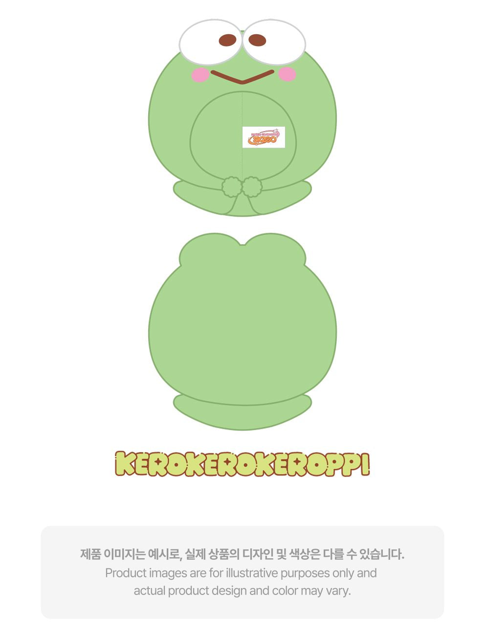 STRAY KIDS - 10CM SKZOO PLUSH OUTFIT (SANRIO CHARACTERS VER.) (SKZOO X