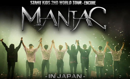 Stray Kids 2023 World Tour MANIAC ENCORE Polaroid Photocard