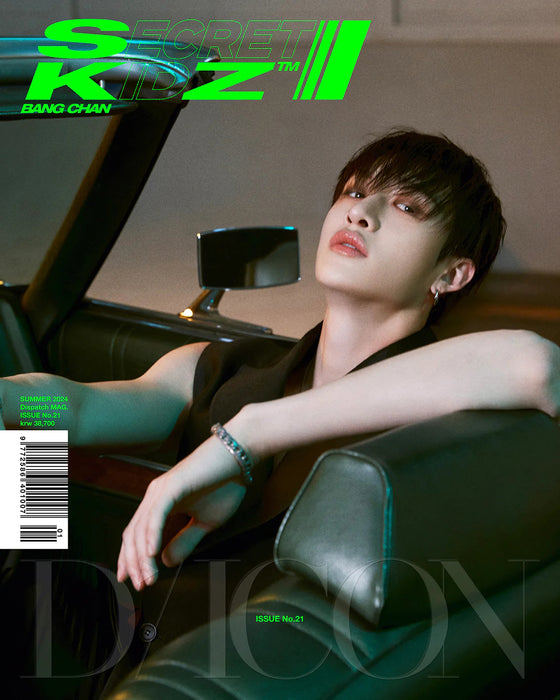 STRAY KIDS - DICON ISSUE N°21 "SUMMER KRAZY" Nolae