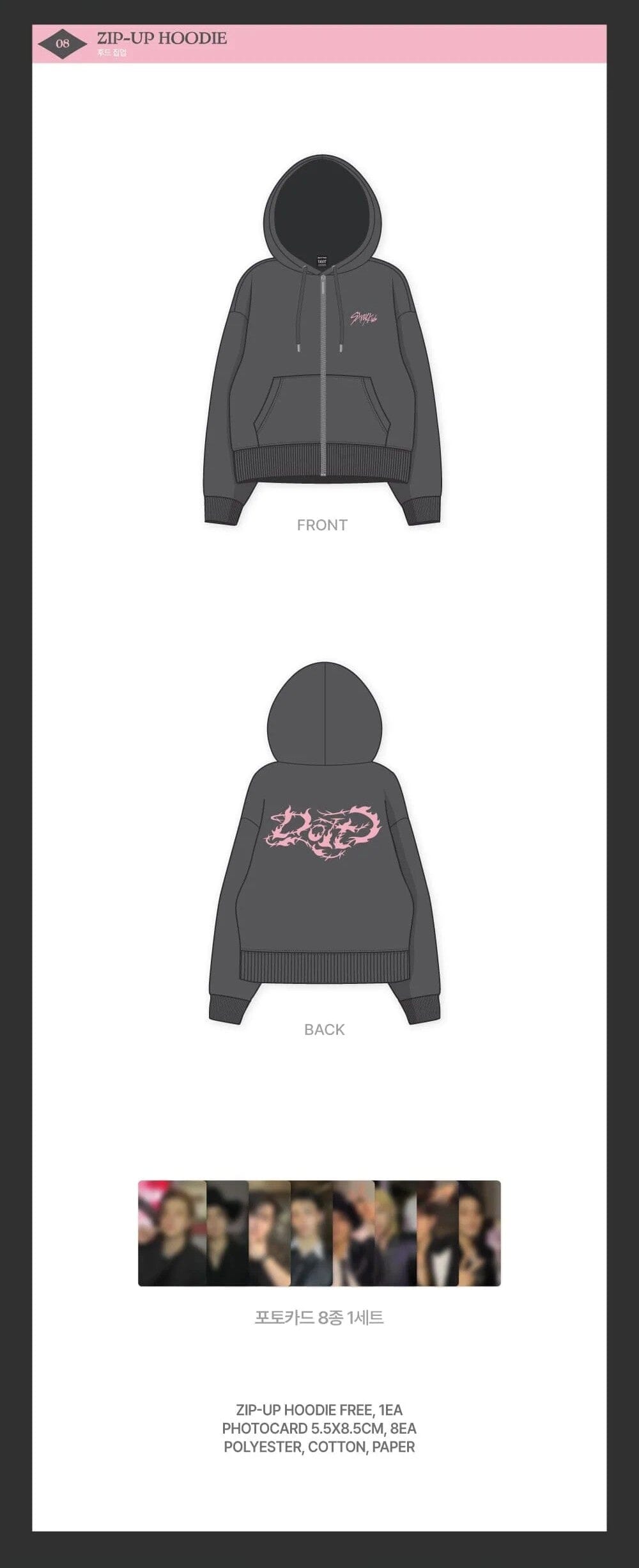 STRAY KIDS - DO IT POP UP STORE OFFICIAL MD 2