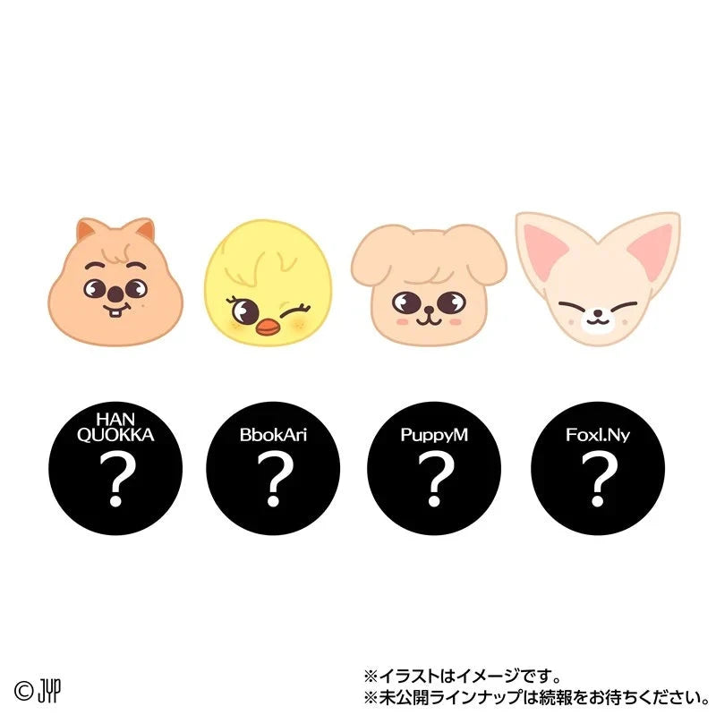 STRAY KIDS - SKZOO CHARACTER NAIL PARTS Nolae