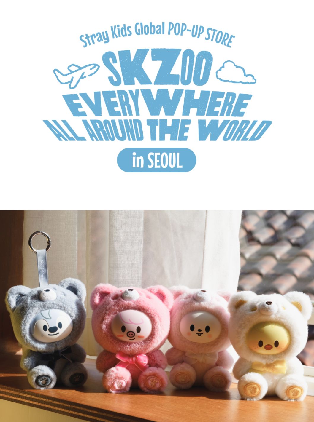 STRAY KIDS - SKZOO SECRET KEYRING TOY (SKZOO EVERYWHERE ALL AROUND THE WORLD IN SEOUL) Nolae