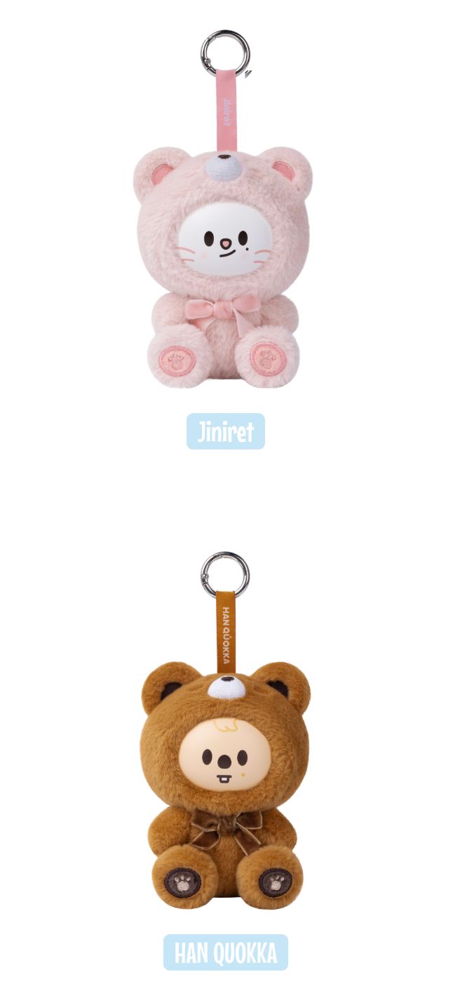 Stray Kids スキズSKZOO SECRET KEYRING バンチャン STRAY KIDS - SKZOO SECRET KEYRING TOY (SKZOO EVERYWHERE ALL AROUND THE