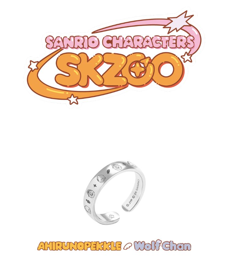 STRAY KIDS - SKZOO X SANRIO CHARACTERS MD 2 Nolae