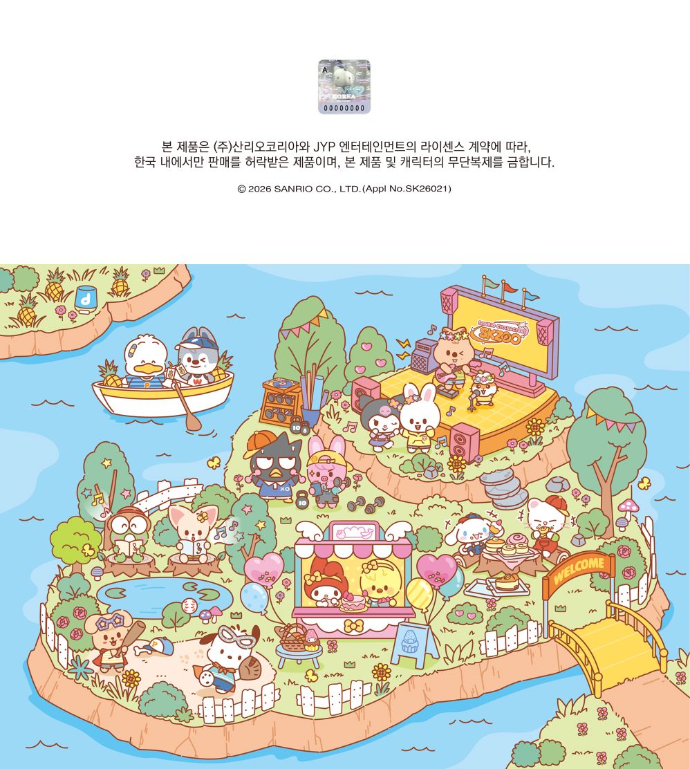 STRAY KIDS - SKZOO X SANRIO CHARACTERS MD 3 Nolae