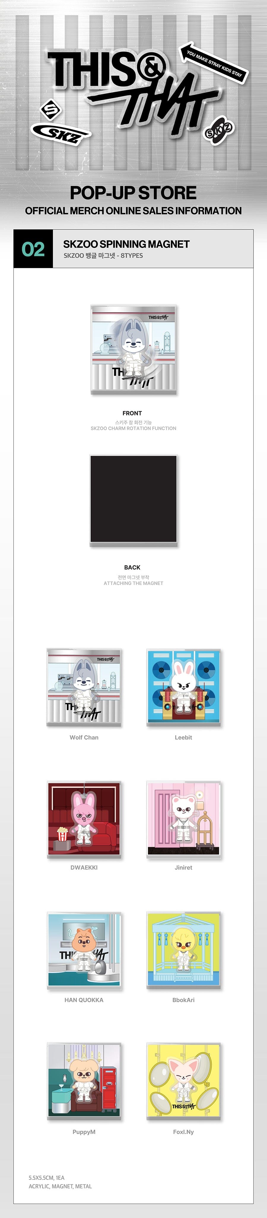 STRAY KIDS - [THIS & THAT] POP-UP STORE MD 1 WEEK - 1 Nolae