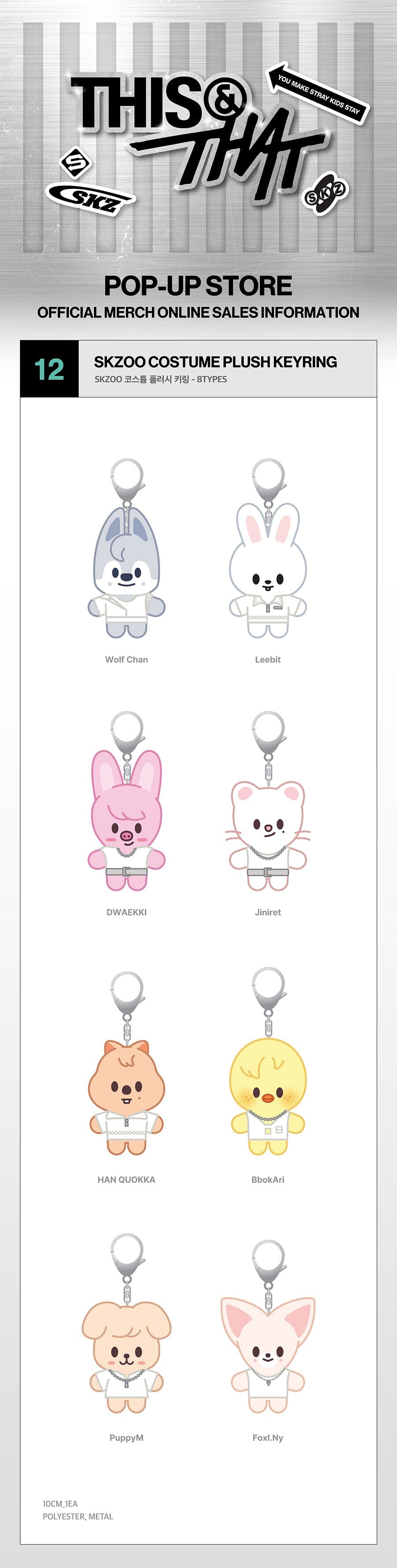 STRAY KIDS - [THIS & THAT] POP-UP STORE MD 1 WEEK - 1 Nolae
