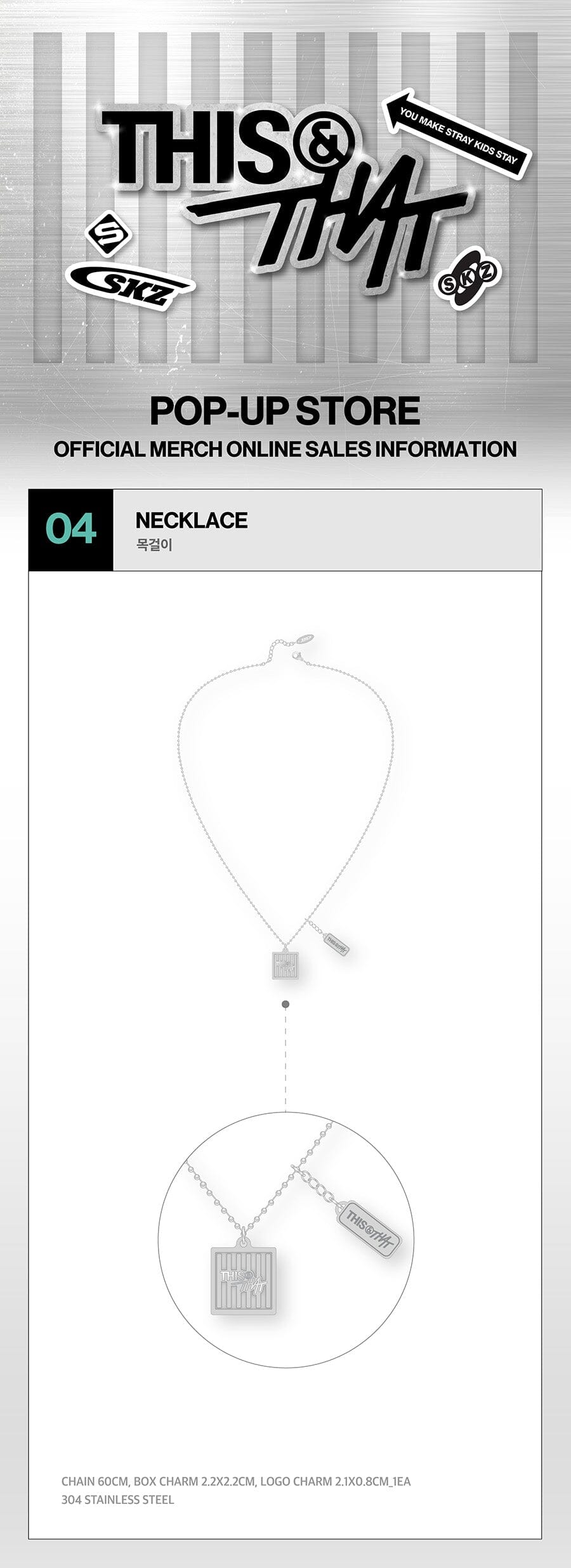 STRAY KIDS - [THIS & THAT] POP-UP STORE MD 1 WEEK - 3 Nolae