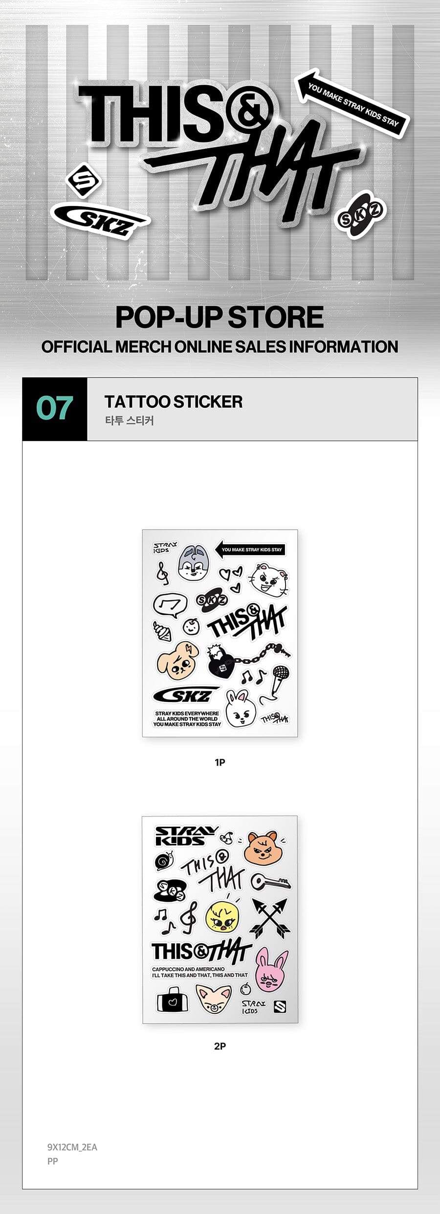 STRAY KIDS - [THIS & THAT] POP-UP STORE MD 1 WEEK - 3 Nolae