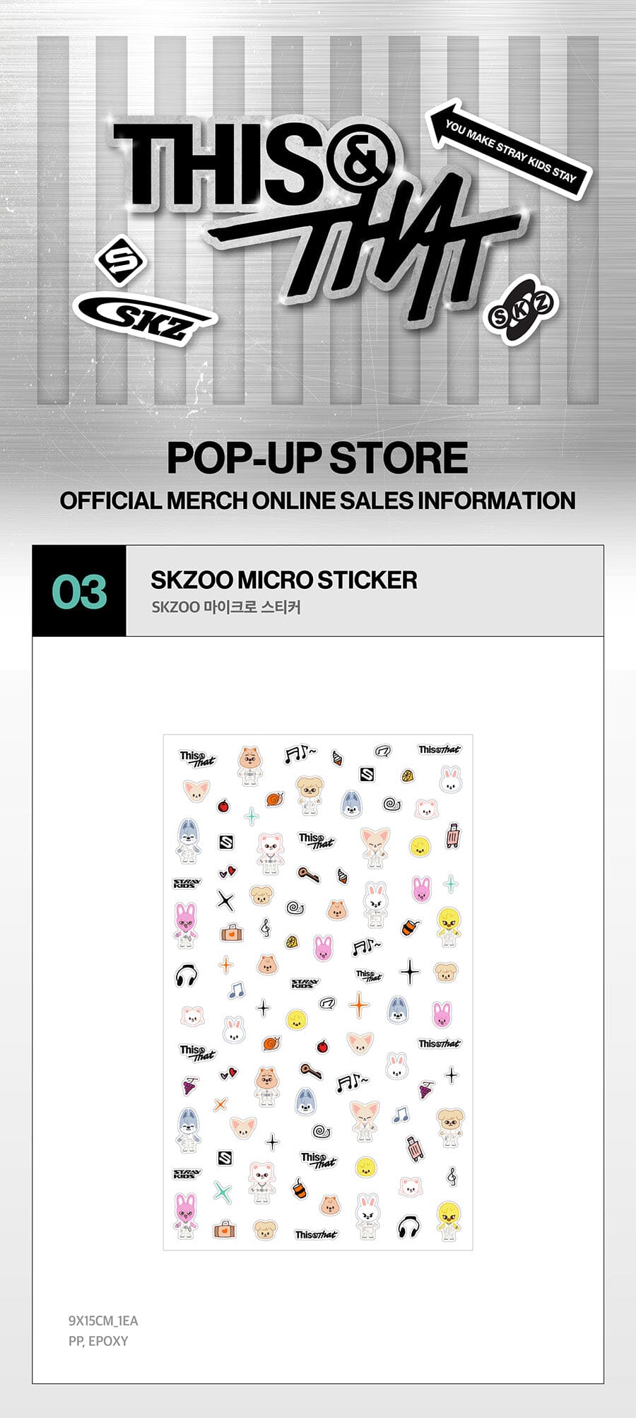 STRAY KIDS - [THIS & THAT] POP-UP STORE MD 1 WEEK - 3 Nolae