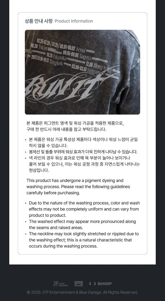 STRAY KIDS - WORLD TOUR 'RUN IT' MD 2 Nolae