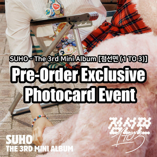 SUHO (EXO) - 1 TO 3 (3RD MINI ALBUM) ? PHOTOBOOK VER. + Extra Photocard Nolae