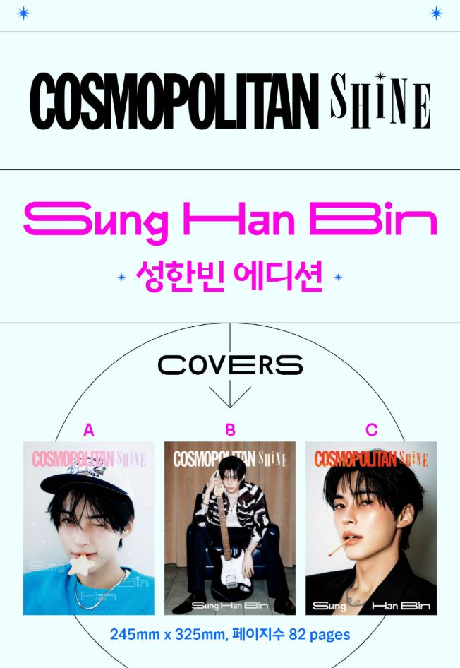 SUNG HANBIN (ZB1) - COSMOPOLITAN SHINE Nolae
