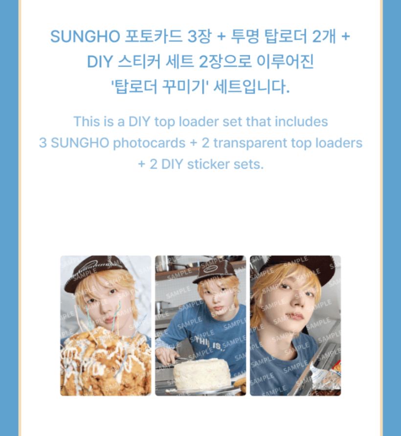 SUNGHO (BOYNEXTDOOR) - OOPS! IT'S MY BIRTHDAY Nolae